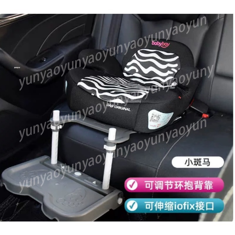 Reposapiés Plegable Portátil p - Travel Accessories Baby reseña y precio