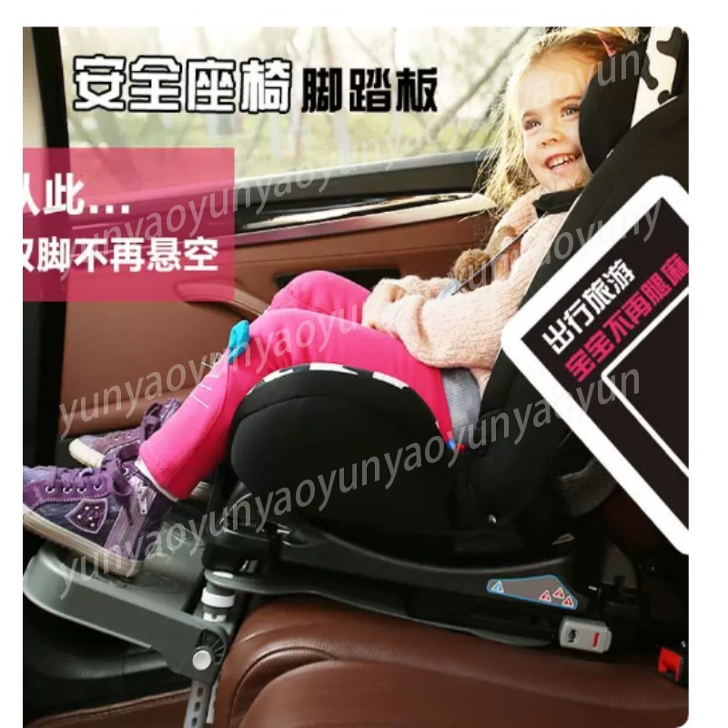 Reposapiés Plegable Portátil p - Travel Accessories Baby reseña y precio